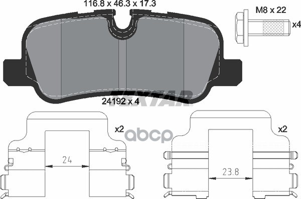 Колодки Тормозные Дисковые Epad | Зад | Textar арт. 2419282
