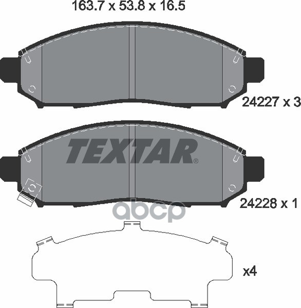 Колодки Тормозные Дисковые | Перед | Textar арт. 2422701