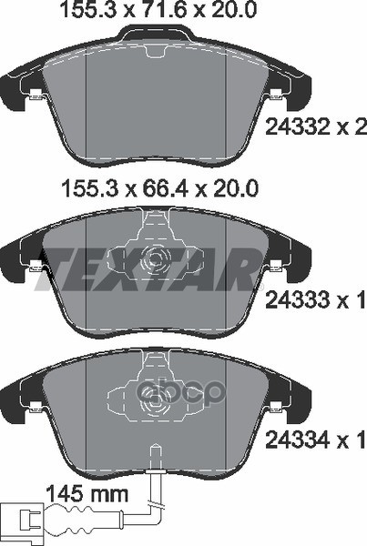 Колодки передние с противошумной пластиной Q+ VW Tiguan TEXTAR 2433301 Textar арт. 2433301