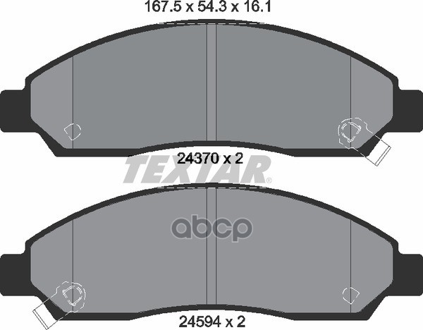 Колодки Тормозные Дисковые Передн Isuzu: D-Max 02- Textar арт. 2437001