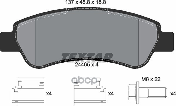 Колодки Тормозные Дисковые Задн Citroen:jumper C Бортовой Платформой/Ходовая Часть 04.06-,Jumper Автобус 04.06-,Jumper Фургон...
