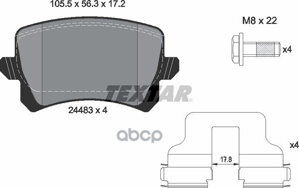 Колодки задние с противошумной пластиной Q+ AD A3 A6 VW G4 G5 B5 B6 Tiguan TEXTAR 2448301 Textar арт. 2448301