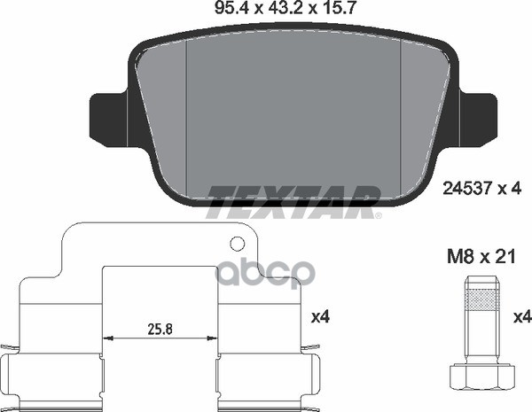 Колодки задние с противошумной пластиной Q+ LAND ROVER TEXTAR 2453701 Textar арт. 2453701