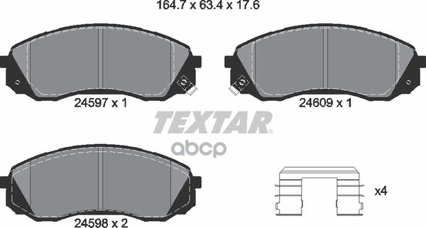Колодки передние с противошумной пластиной Q+ KIA Carnival/HYUNDAI H-1/Grand Starex 07-> TEXTAR 2459701 Textar арт. 2459701