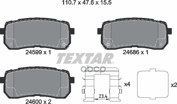 Колодки Тормозные Дисковые Hyundai H1 02-/Ix55 3.0 08-/Kia Carnival 06- С Противошумной Пластиной Q+ Textar арт. 2459904