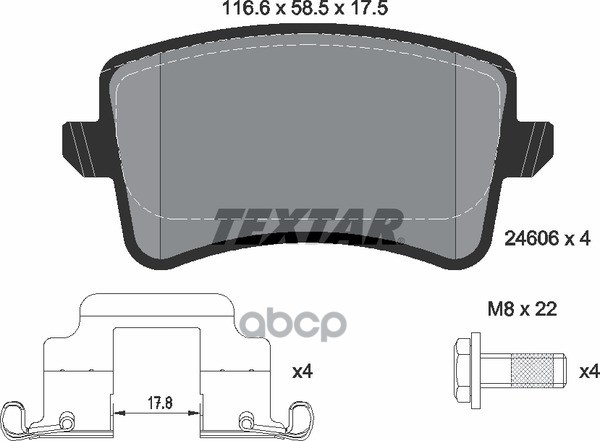 Колодки задние с противошумной пластиной Q+ VAG TEXTAR 2460602 Textar арт. 2460602