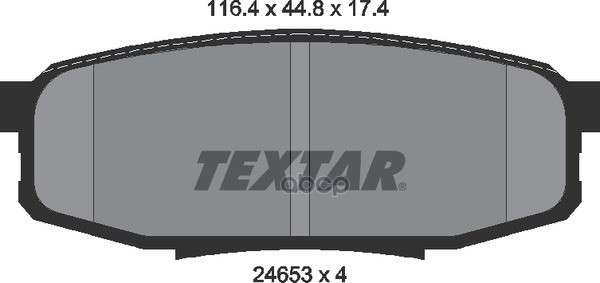 Колодки тормозные задние TEXTAR 2465301 Textar арт. 2465301