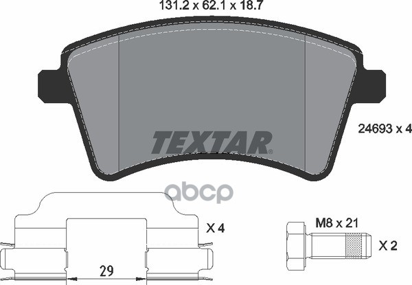 Колодки Передние С Противошумной Пластиной Q+ Renault Kangoo 08-> Textar 2469301 Textar арт. 2469301