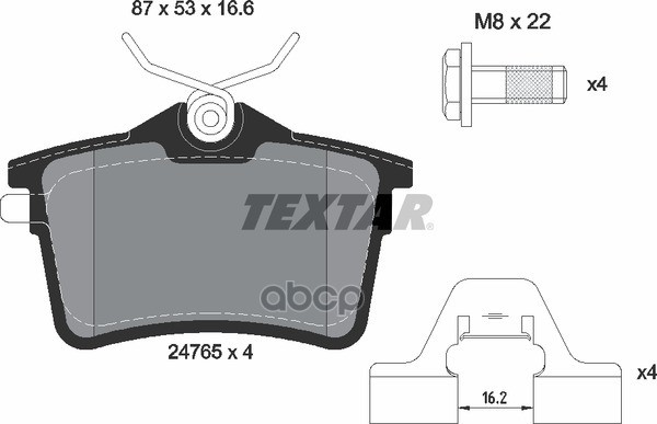 Колодки тормозные задние TEXTAR 2476501 Textar арт. 2476501