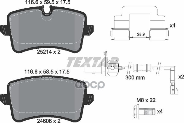 Колодки задние с противошумной пластиной Q+ AUDI TEXTAR 2521401 Textar арт. 2521401