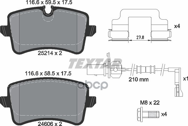 К-Т Дисков. Тормоз. Колодок Textar арт. 2521413