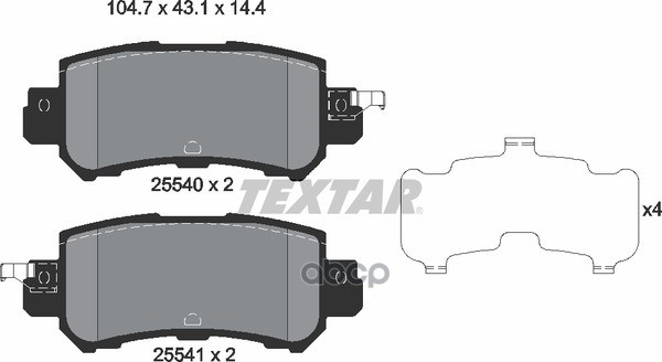 Колодки задние MAZDA CX-5 2011-> TEXTAR 2554001 Textar арт. 2554001