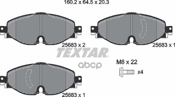 Колодки Тормозные Дисковые С Противошумной Пластиной Q+ | Перед | Textar арт. 2568303
