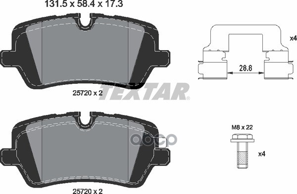 Колодки задние LAND ROVER RR IV 12->/RR Sport II 13-> TEXTAR 2572001 Textar арт. 2572001
