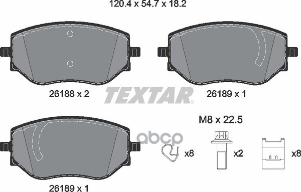 Колодки Тормозные Дисковые С Противошумной Пластиной Q+ | Перед | Textar арт. 2618801