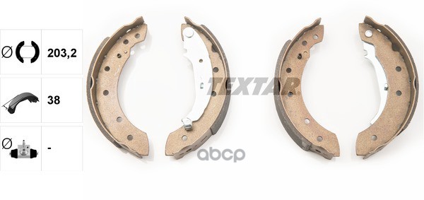 Колодки Тормозные Барабанные Задн Citroen: Saxo 96-03, Xsara 97-05, Xsara Break 97-05, Xsara Купе 98-05, Zx 91-97,  Dacia: Lo...