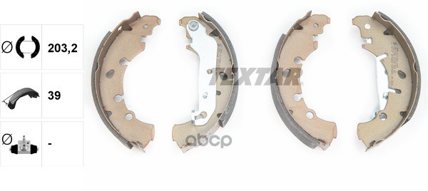 Колодки Тормозные Барабанные | Зад | Textar арт. 91057300