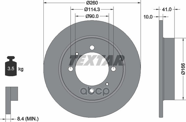 Диск тормозной задний с покрытием PRO MITSUBISHI/PROTON/VOLVO TEXTAR 92083003 Textar арт. 92083003