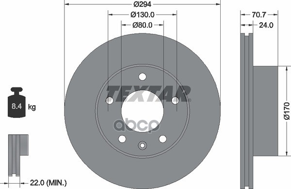 Диск тормозной передний стандартный LDV/LEYLAND-DAF/MAXUS (SAIC MOTOR) TEXTAR 92153400 Textar арт. 92153400