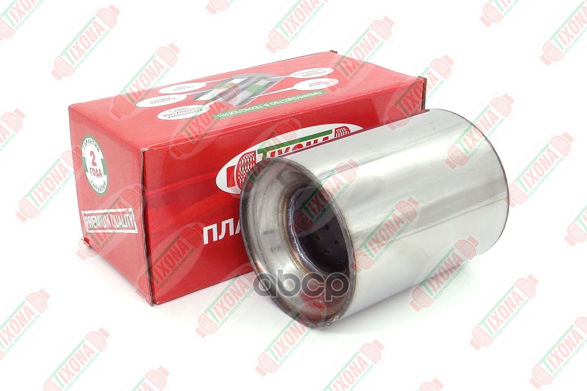 Пламегаситель коллекторный (100*130*57) Z10013057 Tixona арт. Z10013057