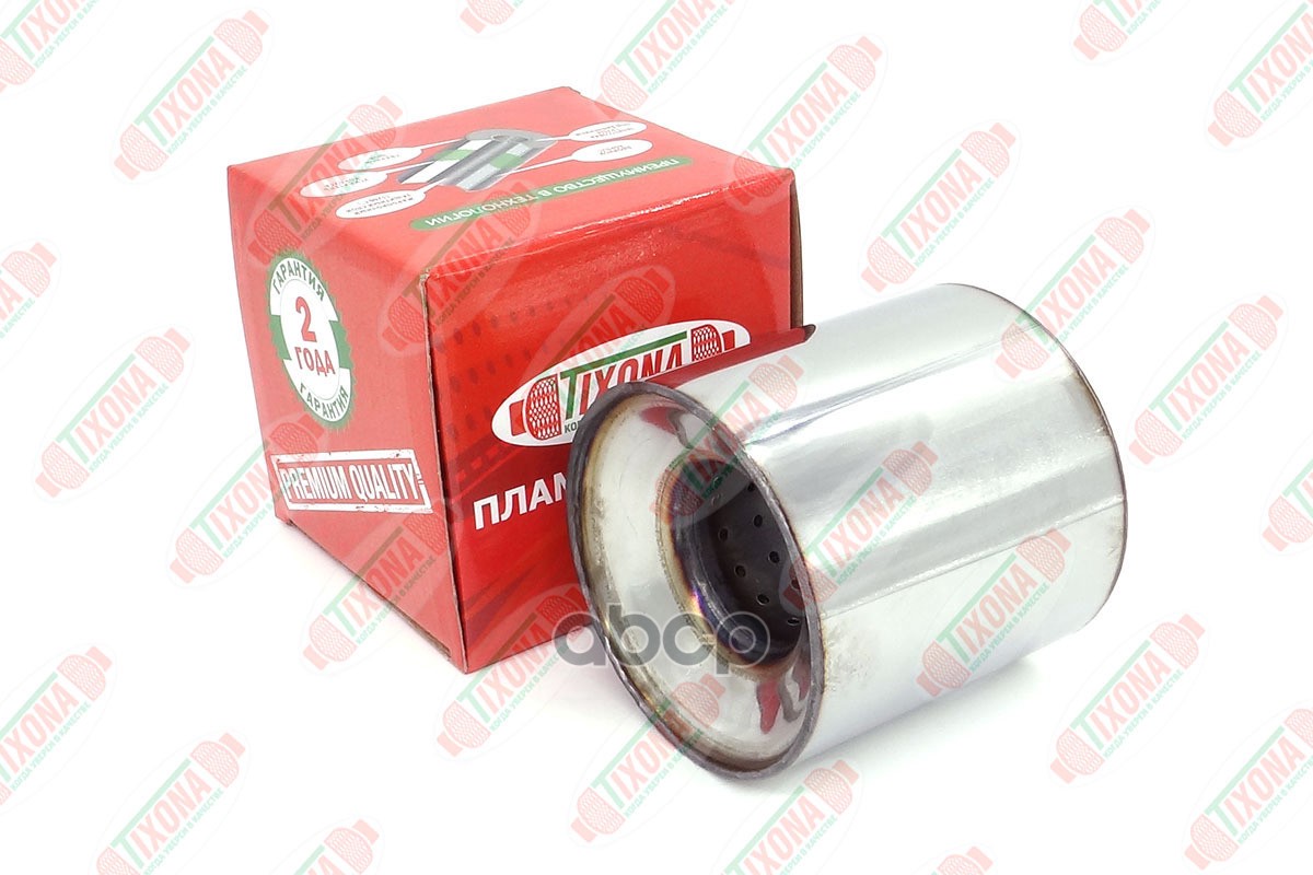 Пламегаситель коллекторный (110*110*57) Z11011057 Tixona арт. Z11011057