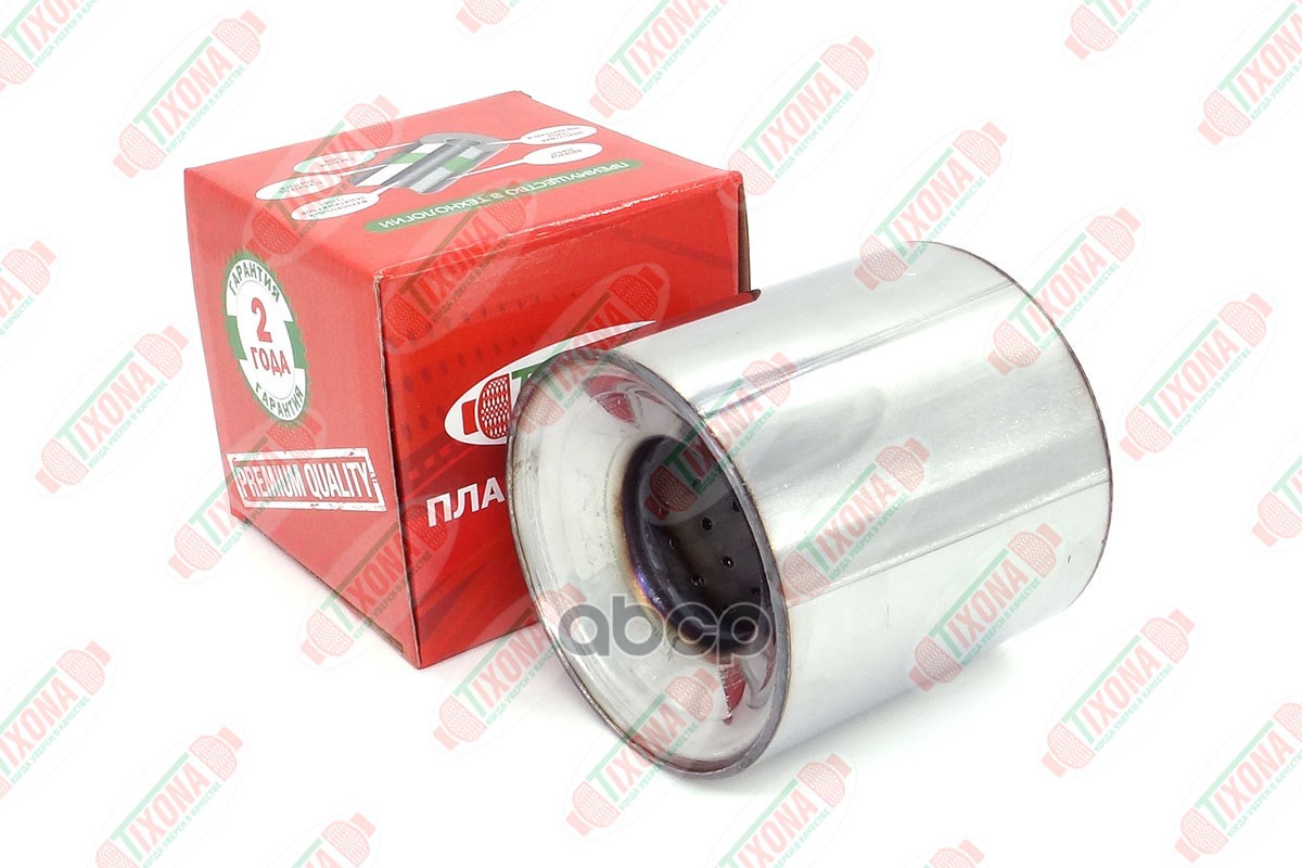 120*110*62 Коллекторный пламегаситель Tixona арт. z12011062