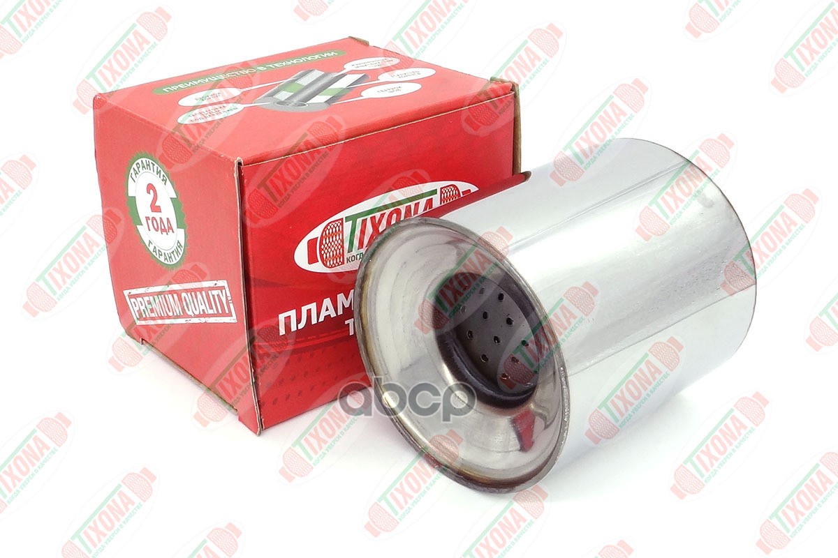 Коллекторный пламегаситель 120*130*60 Tixona арт. Z12013060