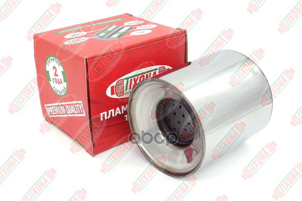 Коллекторный пламегаситель 120*140*60 Tixona арт. Z12014060