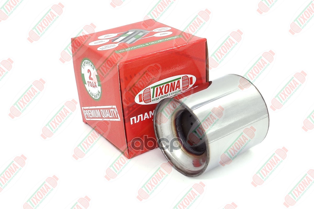 Пламегаситель коллекторный (90*90*57) Z909057 Tixona арт. Z909057