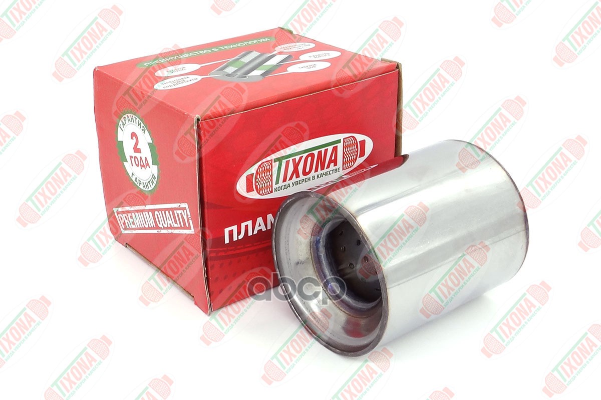 Пламегаситель коллекторный (95*120*57) Z9512057 Tixona арт. Z9512057