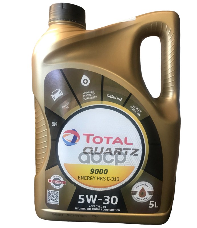 TotalEnergies Зам. На 213800 Масло Моторное Синтетическое Total Quartz 9000 Energy Hks G-310 5W-30 5Л 175393