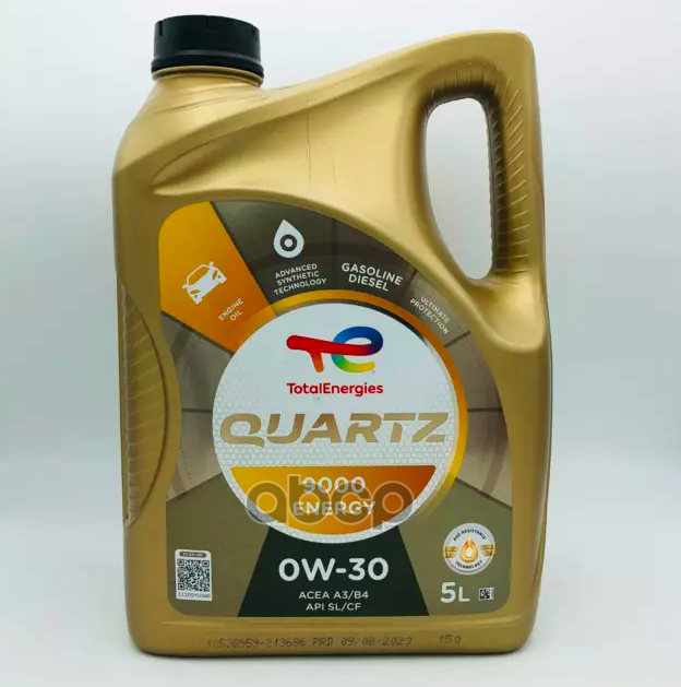 TotalEnergies Масло моторное TOTAL Quartz 9000 ENERGY 0W-30 5л 213686