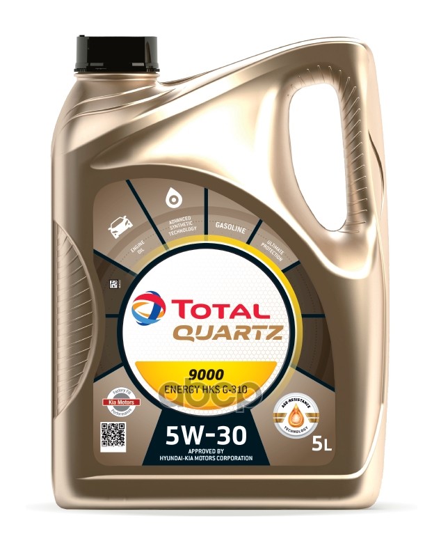 TotalEnergies Масло моторное синтетическое Total Quartz 9000 ENERGY HKS/HKR 5W-30 5л (175393/230349) 213800