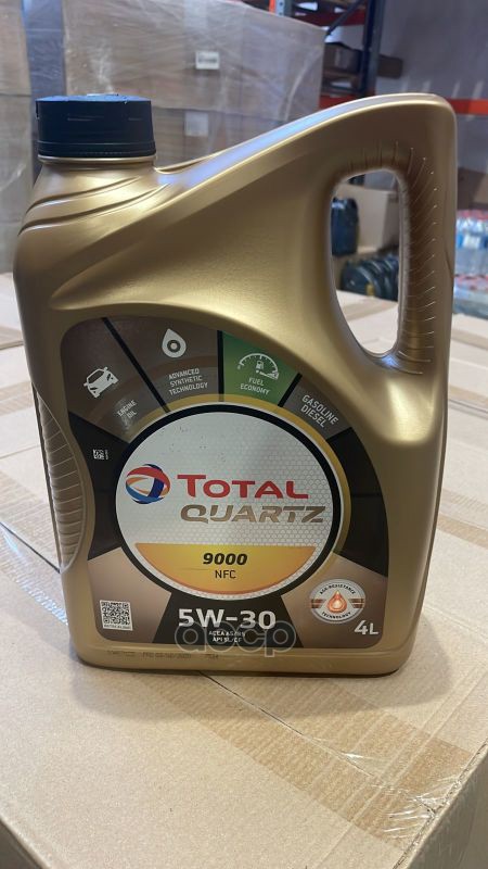 TotalEnergies Масло моторное синтетическое TOTAL QUARTZ 9000 FUTURE NFC 5W-30 4л 213836