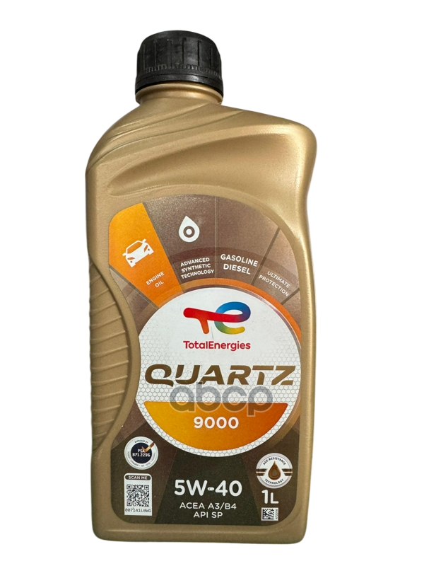 Масло моторное TOTAL QUARTZ 9000 5W-40  1л 229707 TotalEnergies арт. 229707