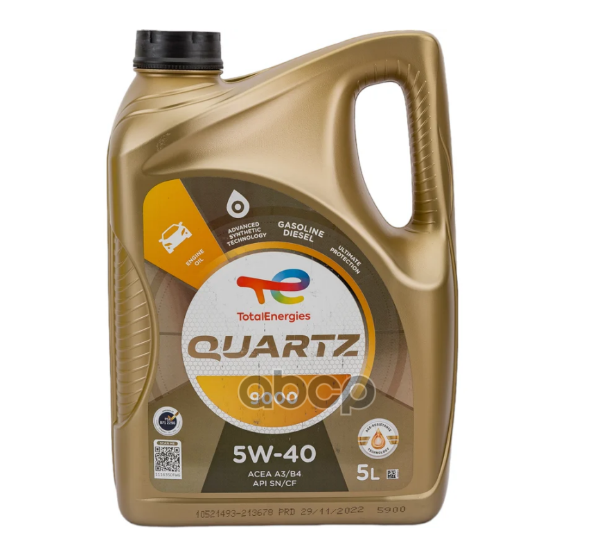 TotalEnergies Масло моторное Total ENERGIES Quartz 9000 5W-40 5Л 229721