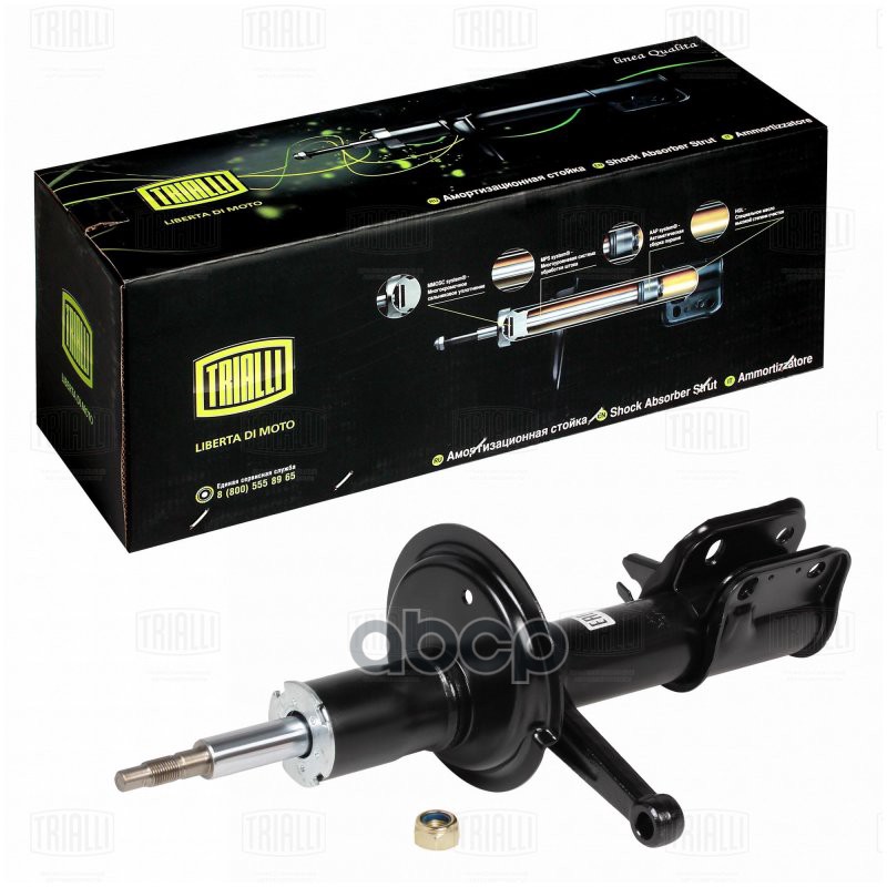 Амортизатор Лада 2110 (стойка) перед. прав. масл. разборная (AH 01379) Trialli арт. AH01379