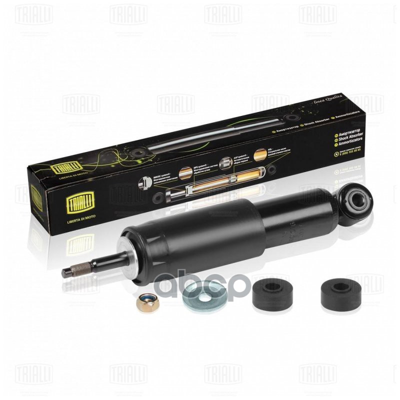 Амортизатор Кабины Камаз (216/315 10Х55 10Х33 I/О) (Ah 07705) Trialli арт. AH07705