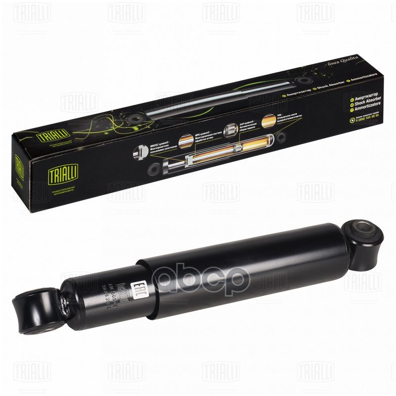 Амортизатор DAF 95 XF (97-)/CF 85 (98-)/CF 75 (98-) (420/665 20x62 20x50 O/O) задн. (AH 50508) Trialli арт. AH50508