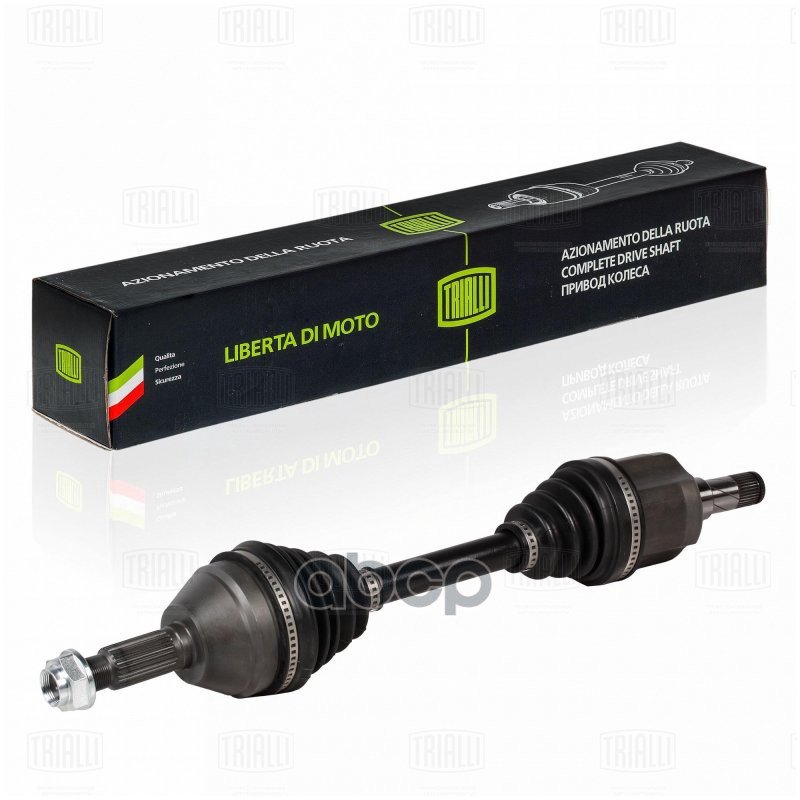 Привод лев. Chevrolet Epica (06-) 2.0i MT (AR 0521) Trialli арт. AR0521