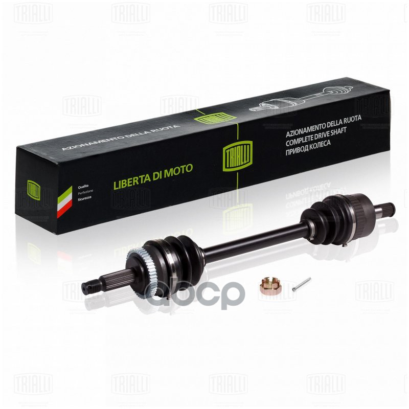 Привод передний левый Hyundai Tucson 04- 2.0 MT AR0871 Trialli арт. AR0871