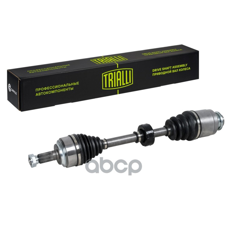 Привод для а/м Honda Civic (05-) 1.8i MT (перед. прав.) (AR 2316) Trialli арт. ar-2316