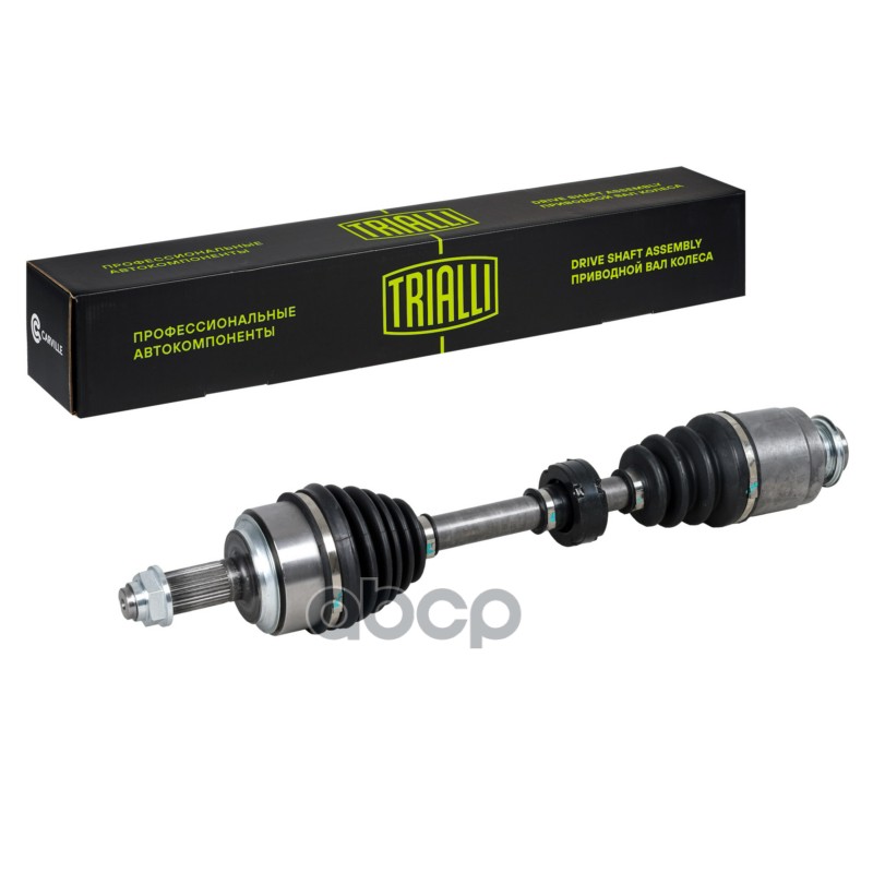 Привод для а/м Honda Accord (08-) 2.4i AT/5MT (перед. прав.) (AR 2334) Trialli арт. ar-2334