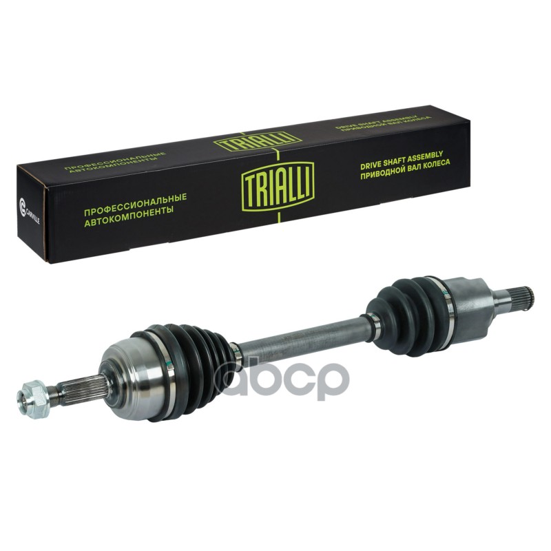 Привод для а/м Kaiyi E5 (21-) 1.5i CVT (перед. лев.) (AR 2797) Trialli арт. ar-2797