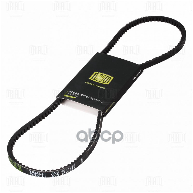 Ремень приводной для а/м УАЗ 452 (84-) зубчатый (привода генератора) (AVX10X1050) Trialli арт. avx10x1050