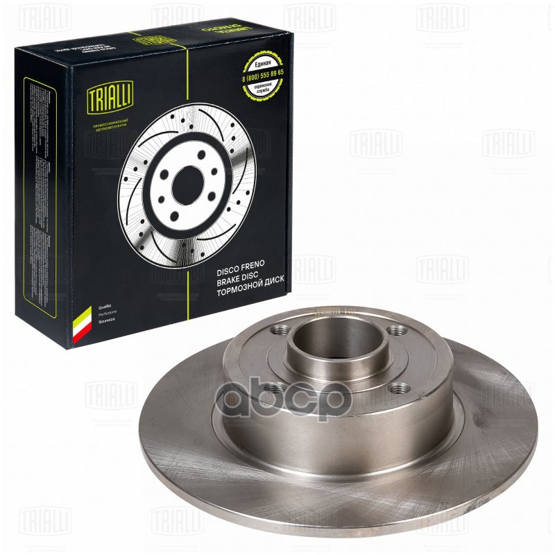 Диск торм. Renault Megane II (02-)/Clio III (05-) зад. d=240 (без подш.) (окраш.) (DF 095109) Trialli арт. DF095109