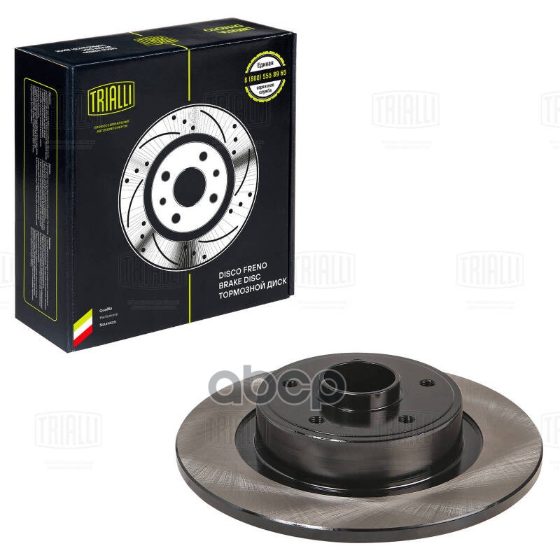 Диск торм. Renault Laguna (01-) зад. d=274 (DF 190337) Trialli арт. DF190337