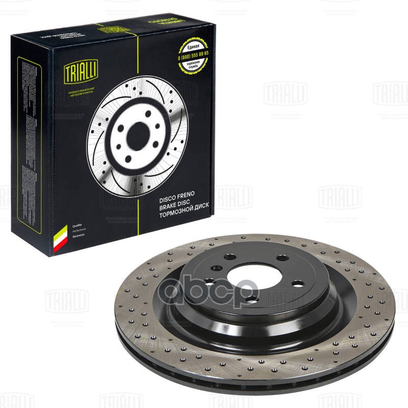 Диск торм. Mercedes GLE (W166) (15-)/M (W166) (11-) зад. d=345 (перф.) (DF 190418) Trialli арт. DF190418