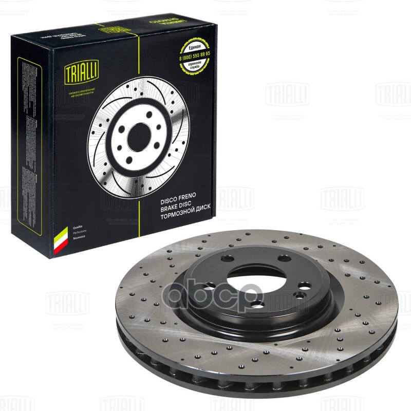 Диск торм. Mercedes A (W176) (12-)/CLA (C117) (13-) перед. d=320 (перф.) (DF 190419) Trialli арт. DF190419