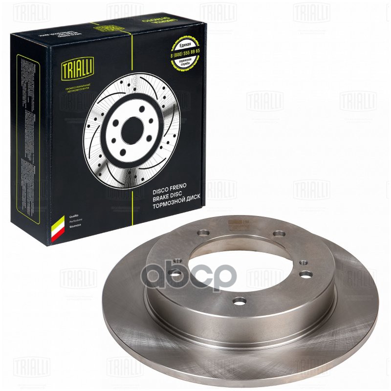 Диск торм. Suzuki Jimny (98-) перед. d=290 (c № шасси 00203805) (DF 240106) Trialli арт. DF240106